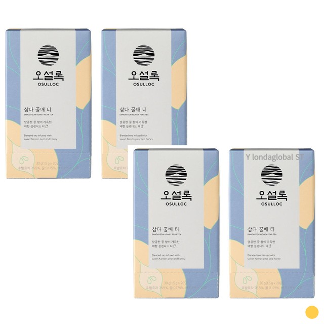 (주)오설록 이미지