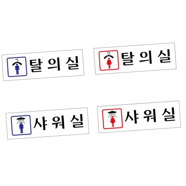 오렌지휴게실 이미지