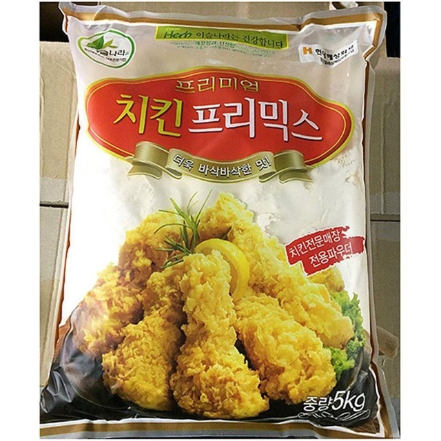 밀가 이미지