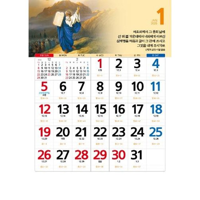 예성인쇄 이미지