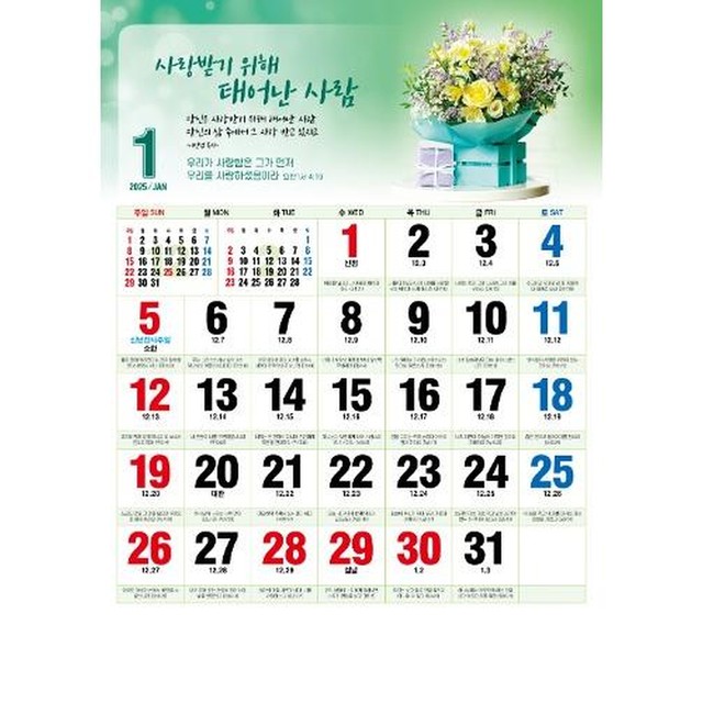 예성인쇄 이미지