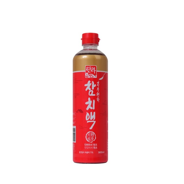 한라참치 이미지