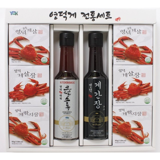 영덕농수산영어농조합법인 이미지