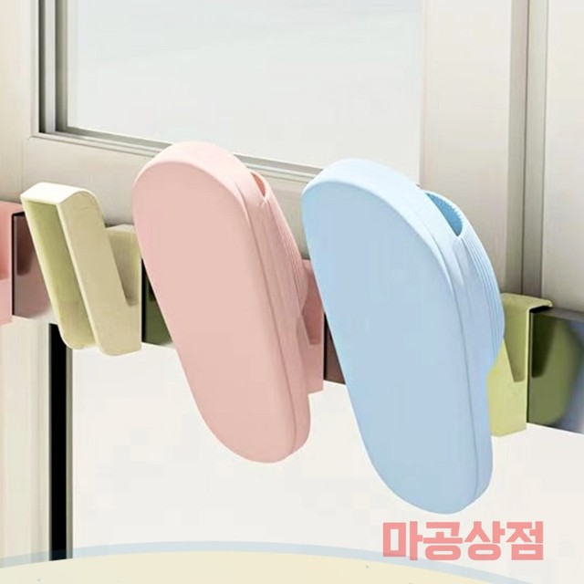 빨래상점 이미지