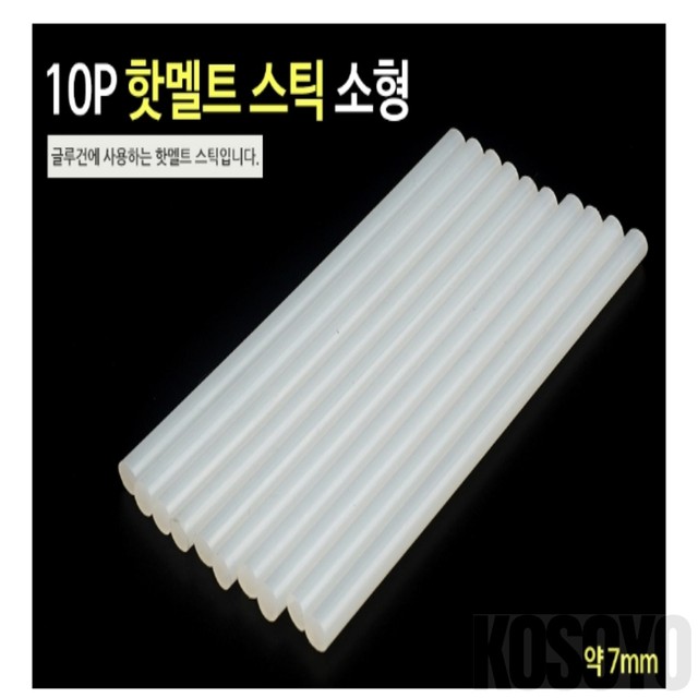 비멜트 이미지