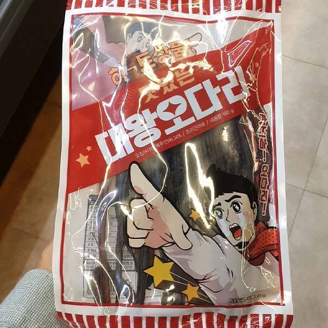 현대푸드 이미지