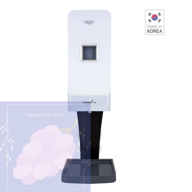 브이지에스 이미지