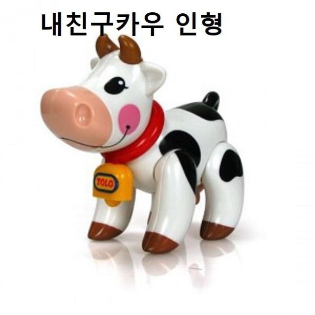 M카우 이미지