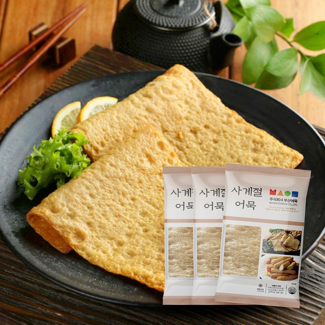엄마네 이미지