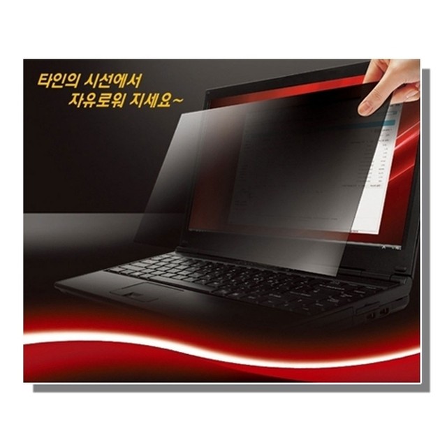 레이텍 이미지