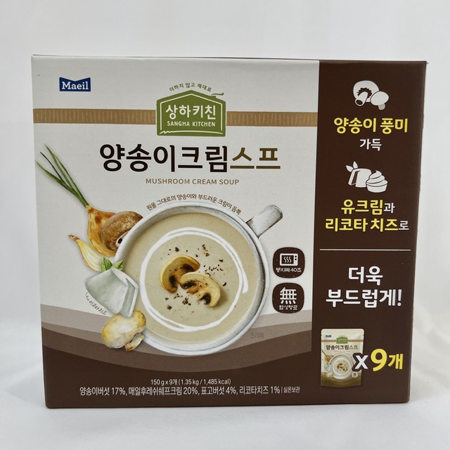 한국에스비식품(주) 이미지
