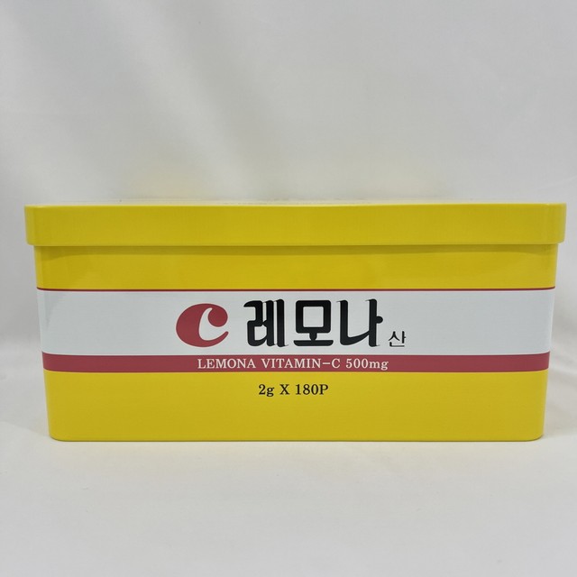 경남제약(주) 이미지