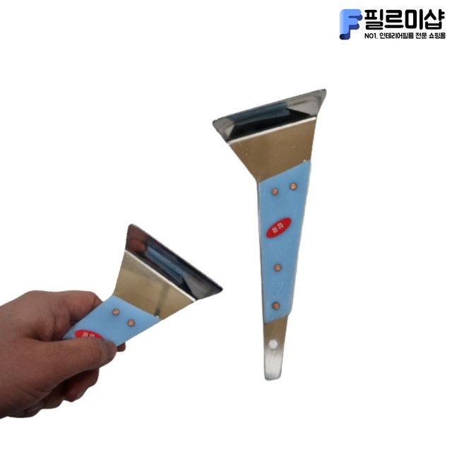 삼광인테리어 이미지