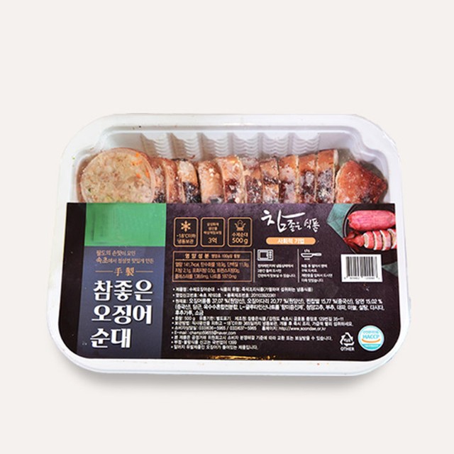시장중앙식품 이미지