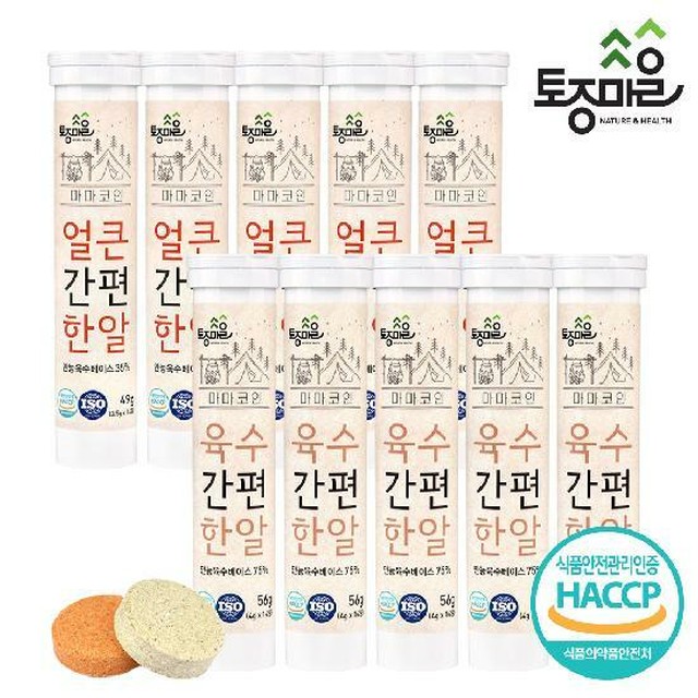 알14 이미지