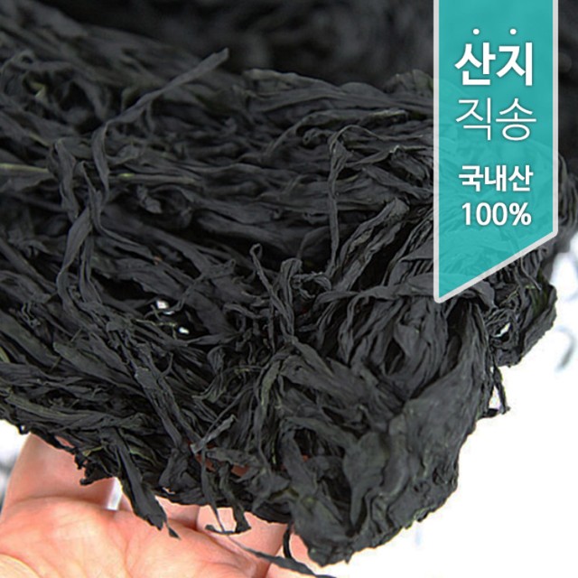 총각네 이미지