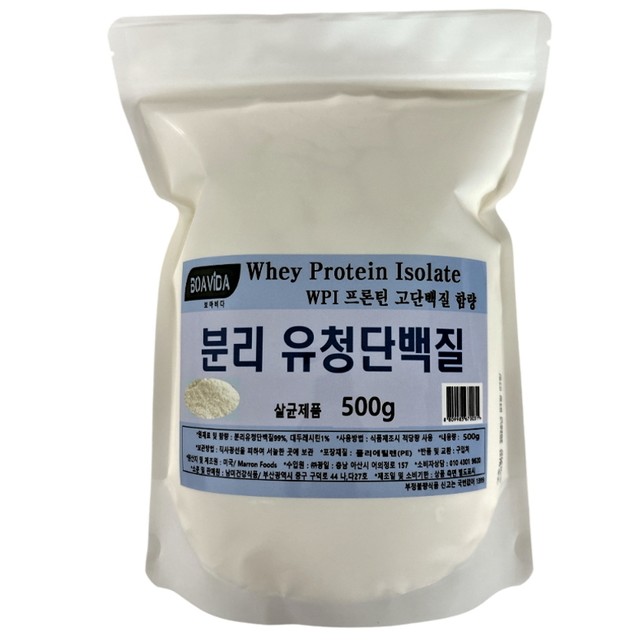 비다보아 이미지