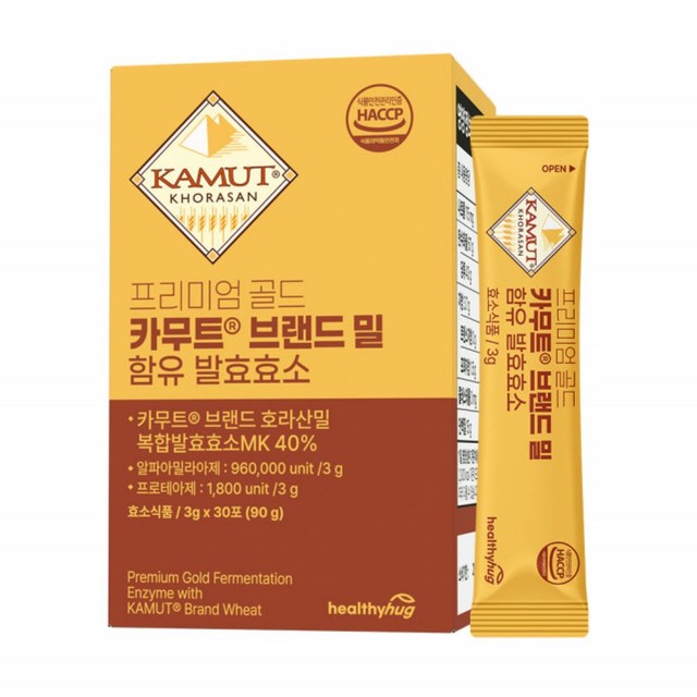 (주)세움바이오텍 이미지