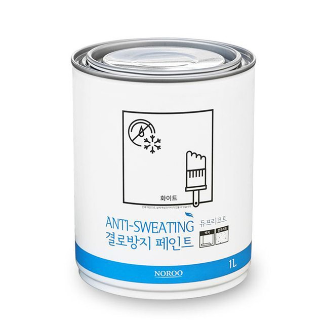 노루페인트 이미지