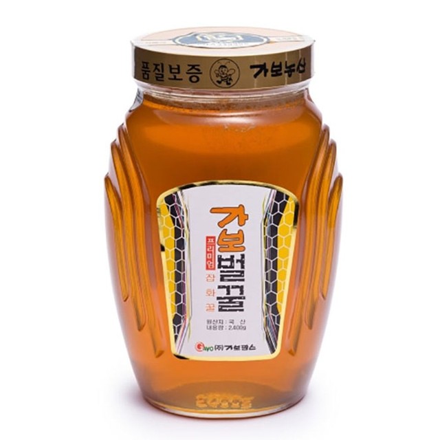 (주)가보팜스 이미지