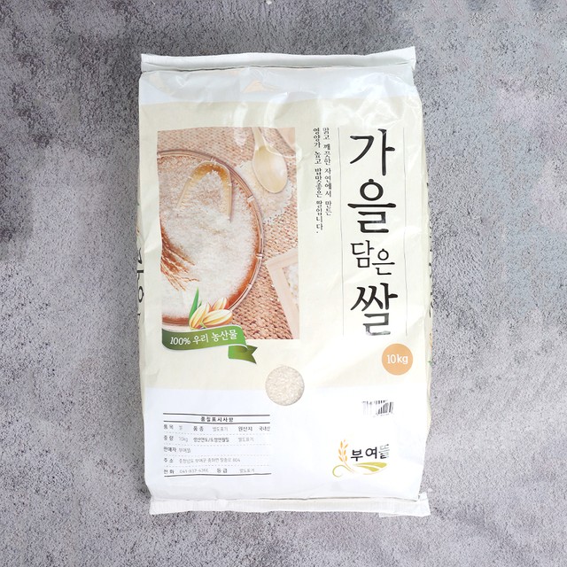 주식회사 팔도 이미지