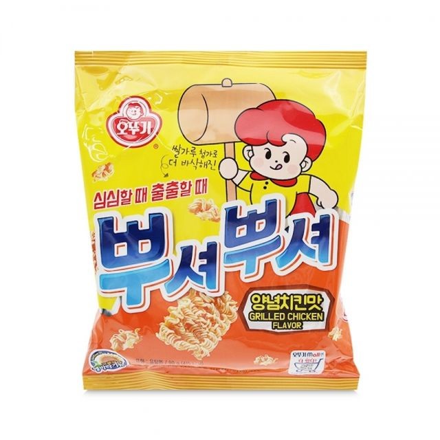 주식회사 오뚜기 이미지