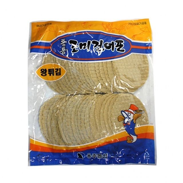 용주물산 이미지