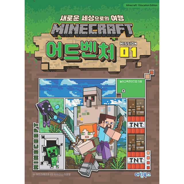 북스랩 이미지