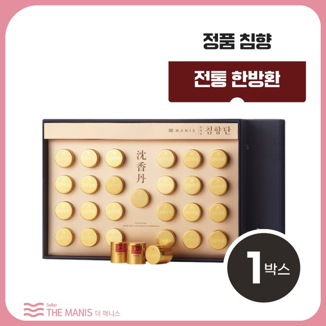 (주)매니스 이미지