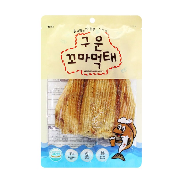 (주)황토식품 이미지