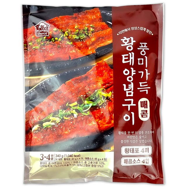 (주)바이오포트코리아 이미지