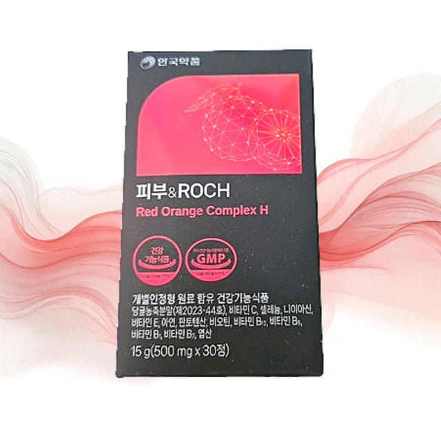 안국약품(주) 이미지