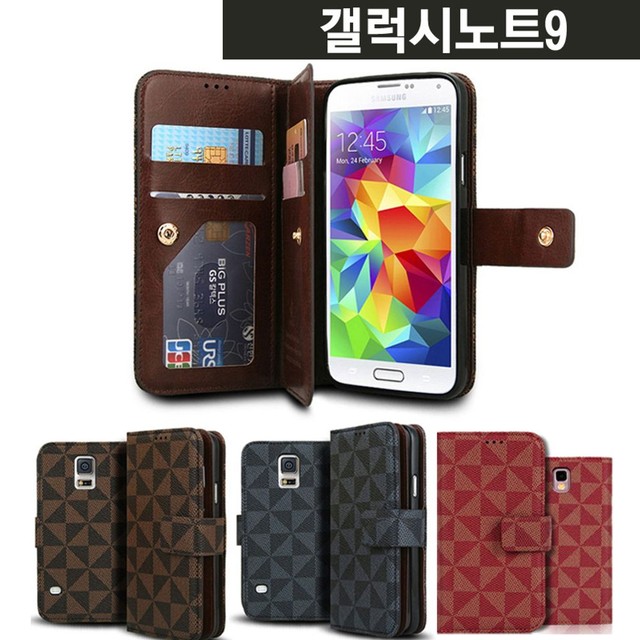 세모케이스 이미지
