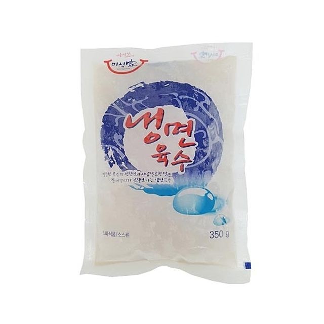 미식가식품 이미지