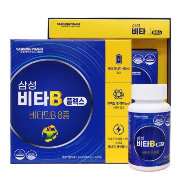 주식회사 삼성식품 이미지