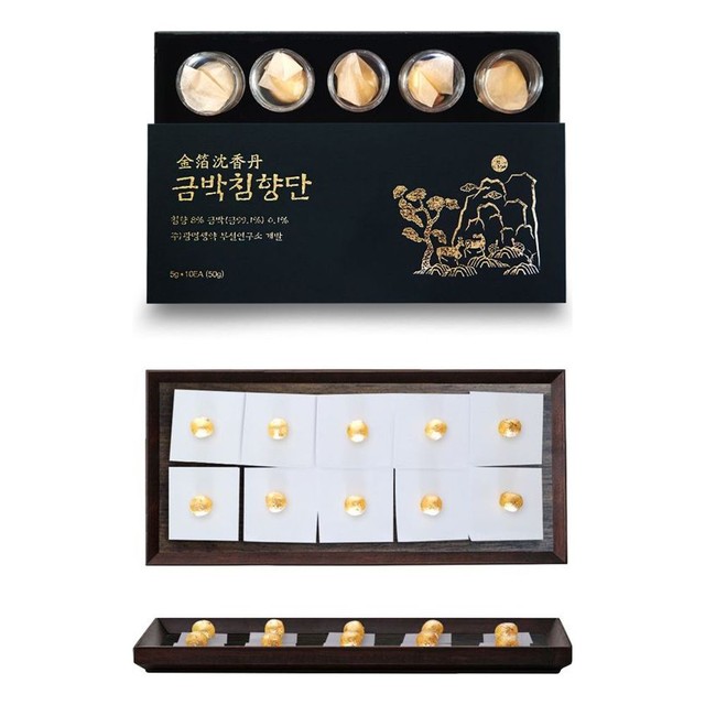 (주)광명생약 이미지
