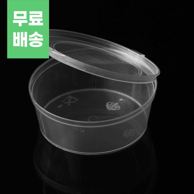 바로팩 이미지