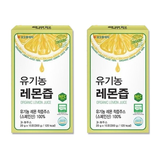 (주)코지맘바이오 이미지