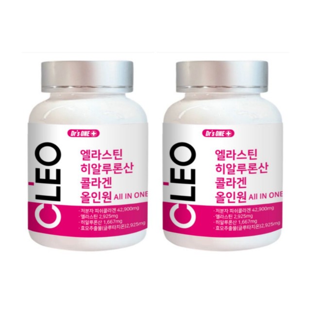 주식회사 에스엠바이오 이미지