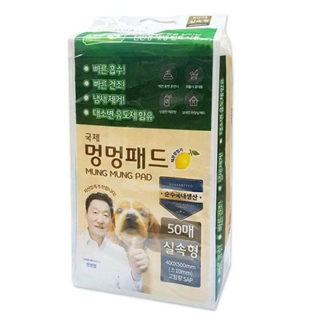 탑헬스케어(주) 이미지