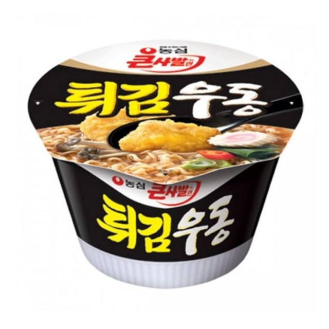 우동아 이미지