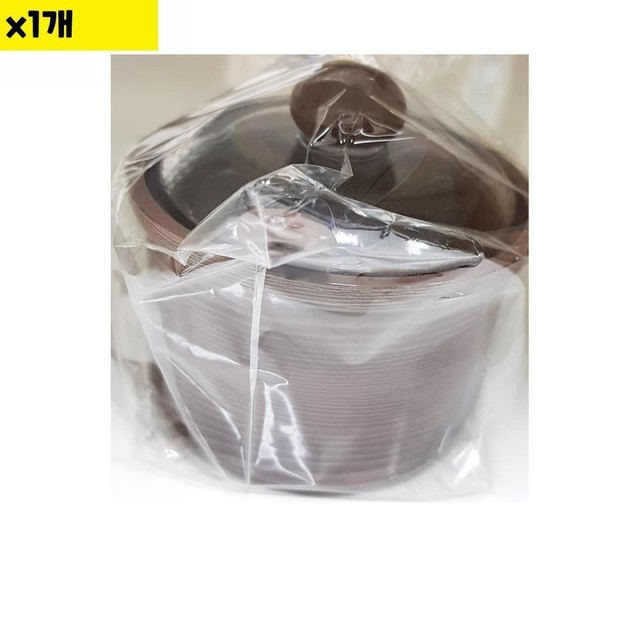 항아리유통 이미지