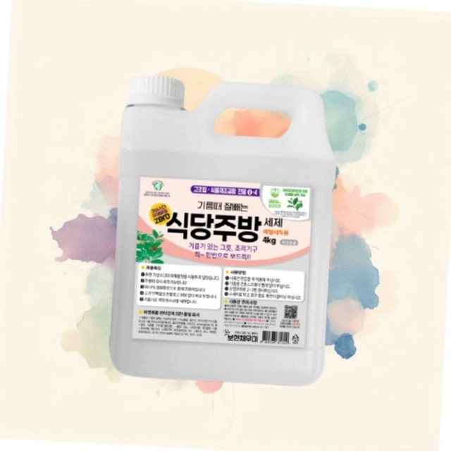 채우미 이미지