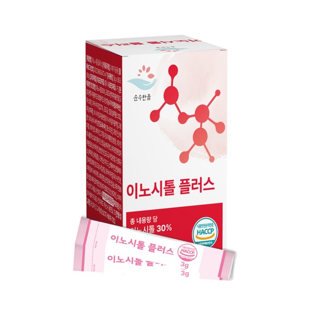 (주)순수 이미지