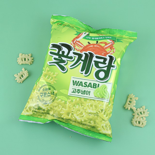 (주)빙그레 이미지
