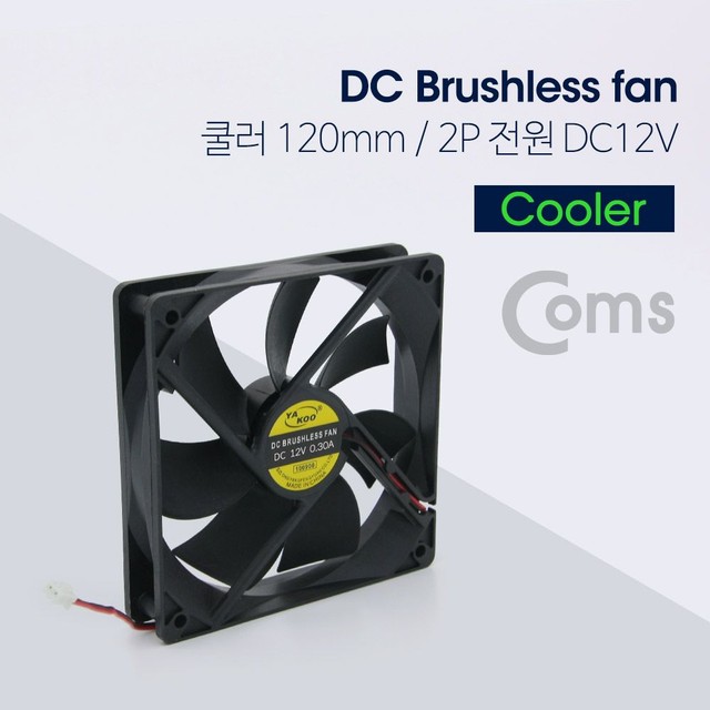 전산월드 이미지