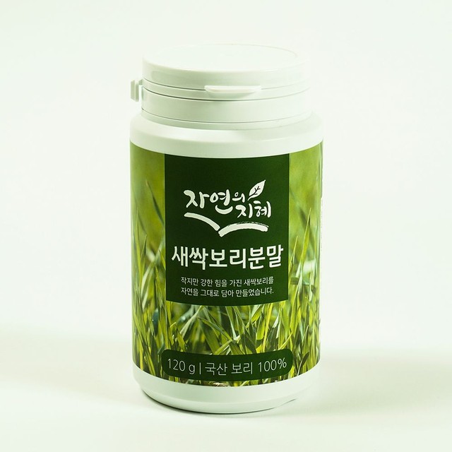 보리기획 이미지
