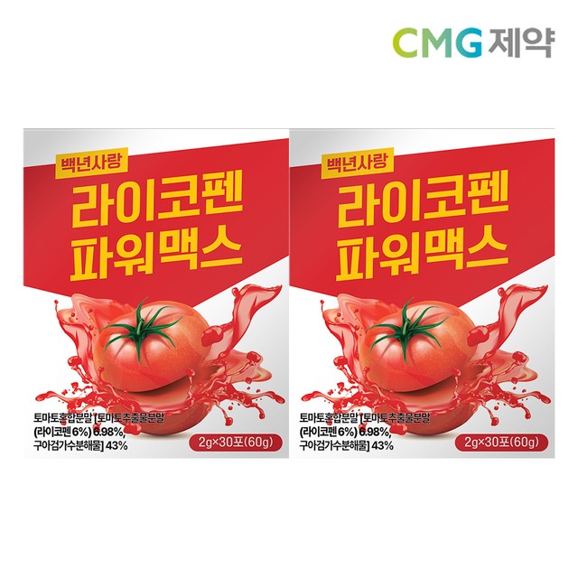 (주)케이에이치앤비 이미지