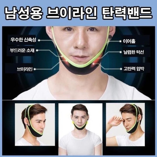 투턱 이미지