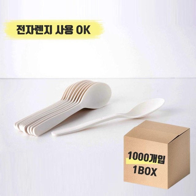 주식회사 선일 이미지